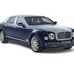 Bentley Dévoile La Mulsanne Édition Limitée « Birkin »