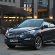 Hyundai présente son Santa Fe Nouvelle Génération