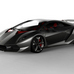 Sesto Elemento