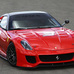 599 GTB Fiorano