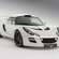 Lotus Exige S 260