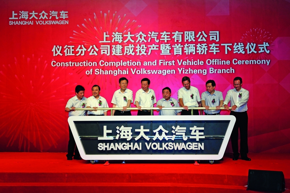 L'usine chinoise ira produire la Volkswagen Polo.