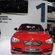 BMW 118i AT