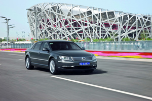 Volkswagen Phaeton