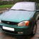 Ford Fiesta 1.3