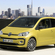 Volkswagen Up 1.0 TSI high up! BlueMotion