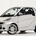 Brabus smart fortwo cabrio BRABUS ultimate 112