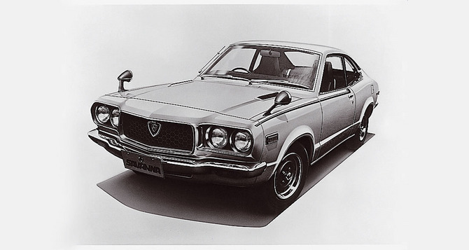 Mazda RX-3