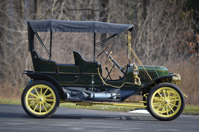 Stanley Model 63 Toy Tonneau