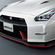 Nissan GT-R Nismo