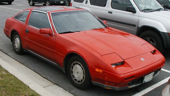 Nissan 300 ZX