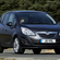 Vauxhall Meriva 1.4 Excite Limited Edition