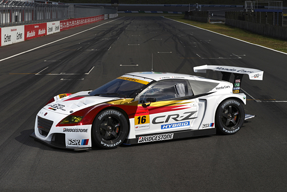 Honda is also showing the Super GT CRZ