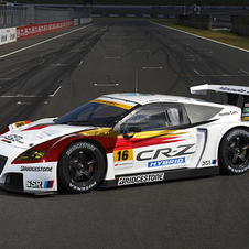 Honda is also showing the Super GT CRZ