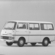 Nissan Caravan Diesel DX