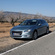 Peugeot 508 SW Access 1.6 VTi 120 CMP6