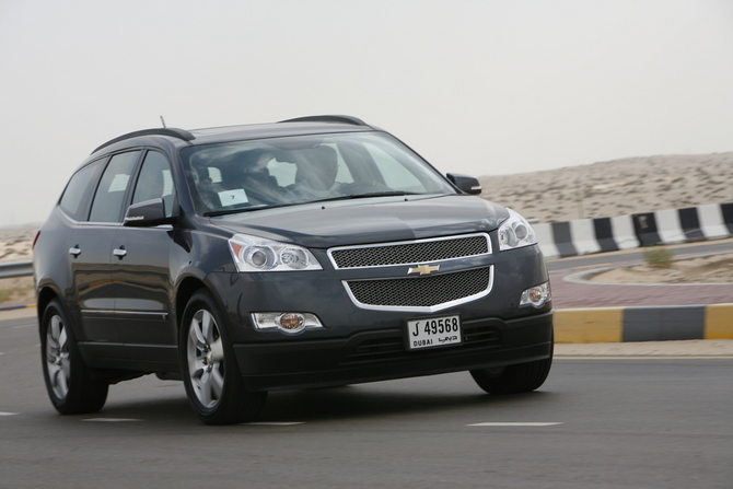 Chevrolet Traverse LS FWD