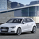 Audi A3 Sportback e-tron 1.4 TFSI Sport S tronic