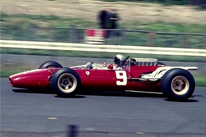 Ferrari 312 F1