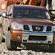 Nissan Crew Cab XE 4X4 SWB