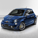 Abarth 695 Tributo Ferrari