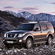 Nissan Pathfinder 2.5 dCi 190cv AT LE 7L