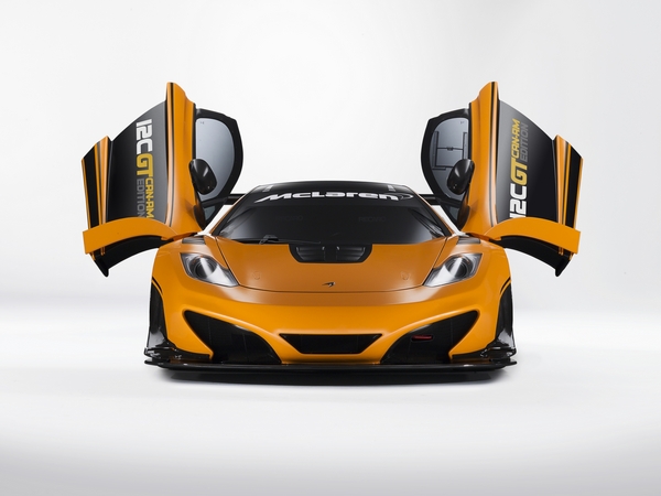 McLaren is building 30 of them