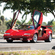 Lamborghini Countach LP5000S QV