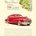 Car ads from the past (2 of 5)