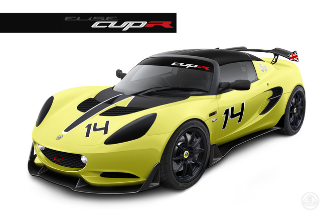 Lotus Exige S Cup R