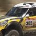 Melhores imagens Dakar 2012 - Carros