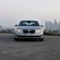 BMW 750i ActiveHybrid