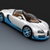 Bugatti Veyron 16.4 Gran Sport Vitesse Special Edition