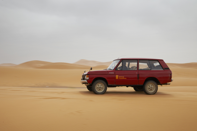 Land Rover Range Rover Classic Prototype