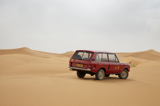 Land Rover Range Rover Classic Prototype