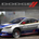 Dodge Dart and Travis Pastrana Enter Global RallyCross Championship