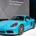 Porsche 718 Cayman S PDK