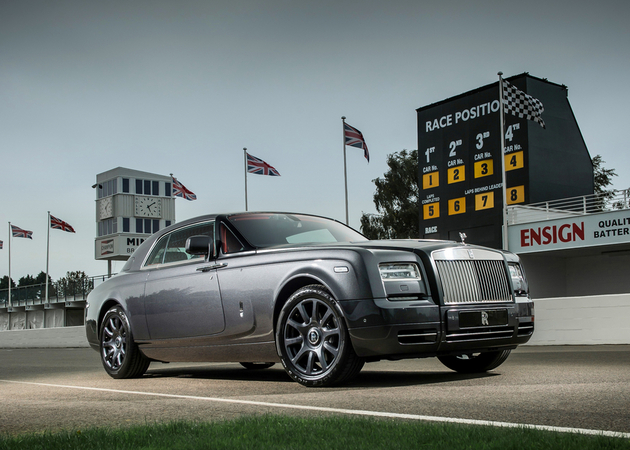 Rolls-Royce Chicane Phantom Coupé