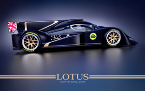 Lola B12/80 COUPE Lotus