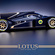 Lola B12/80 COUPE Lotus