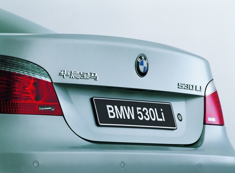 BMW 530Li