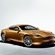 Aston Martin Virage