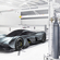 Aston Martin Valkyrie