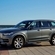 Volvo XC90 D5 AWD Momentum Geartronic