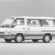 Nissan Caravan Coach 2000 Silkroad Limousine