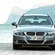 BMW 330d xDrive Touring LCI