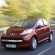 Peugeot 107 Trendy 1.0i 2 Tronic