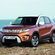 Suzuki Vitara 1.6 VVT Special Edition