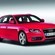 Audi A4 Avant 2.0 TFSI multitronic