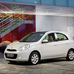 Micra 1.2 DIG-S Tekna Premium